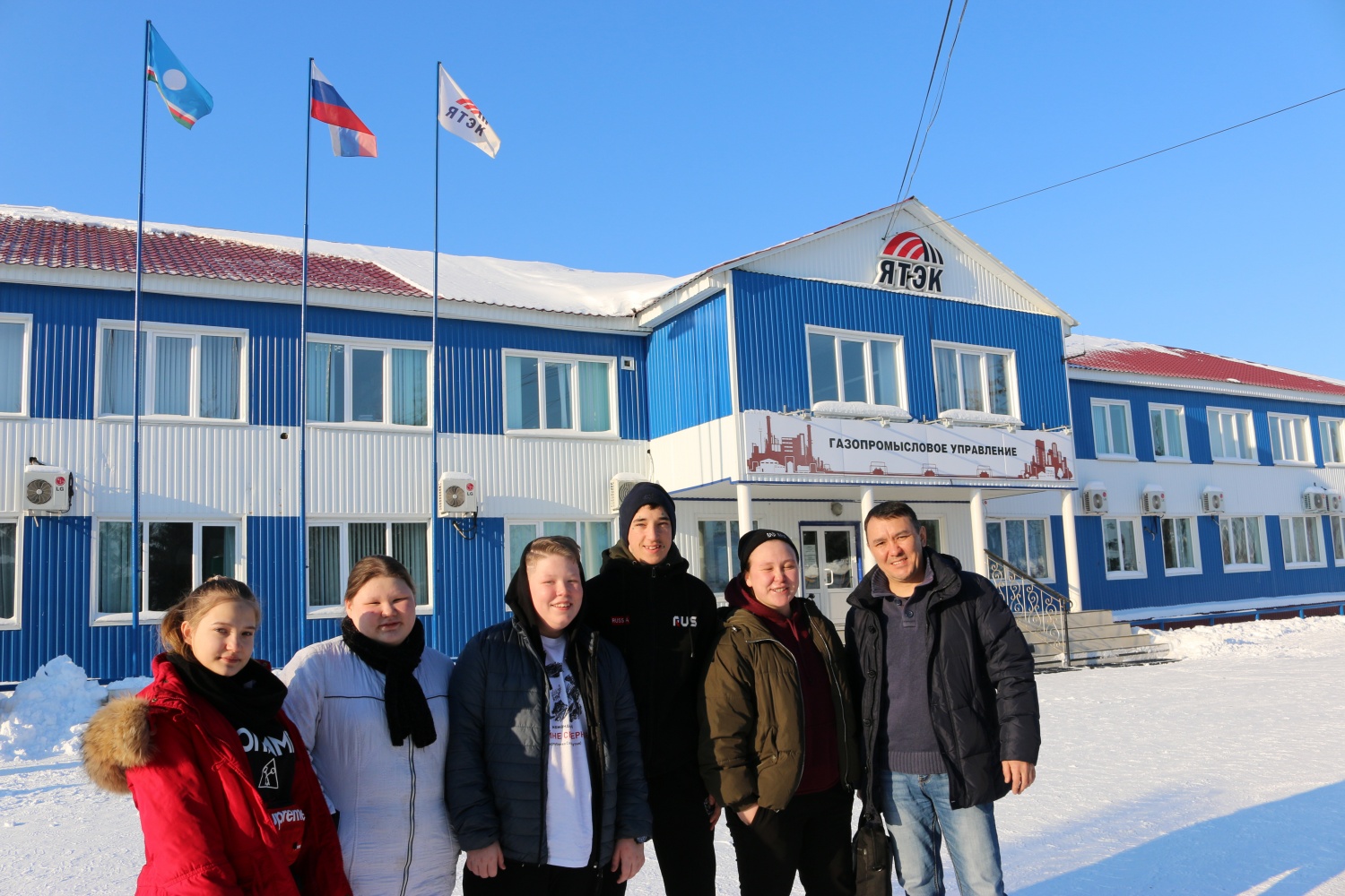 Погода в кысыл сыре вилюйском районе