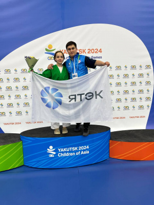 Подопечные ЯТЭК завоевали четыре медали на играх «Дети Азии»